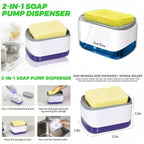 New Soap Pump Dispenser with Sponge