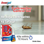 SmartGel Cockroach Killer Gel (20g)