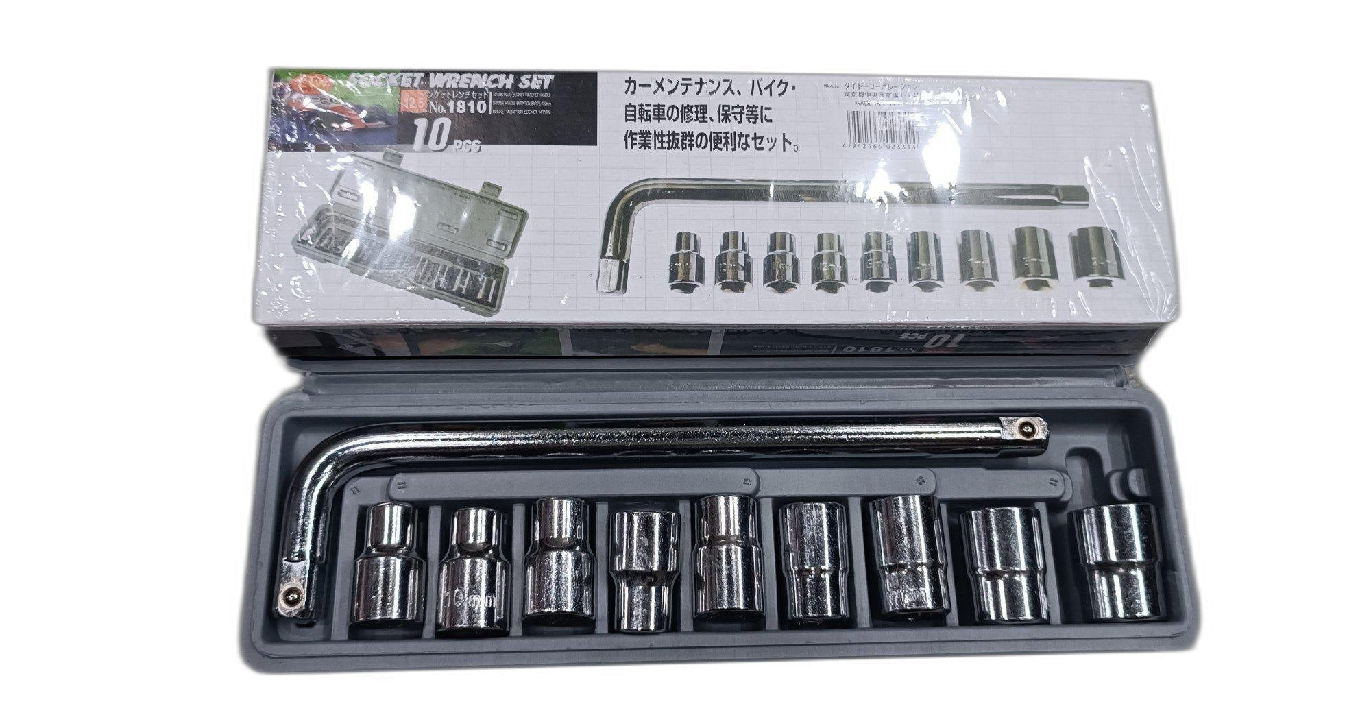 Professional 9Pc Heavy Duty Socket Wrench Set, 1/2″ Drive Metric Kit