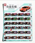 Car, Alloy Mini Diecast Car Toy - 24 Pieces