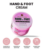Cheek And Chin Hand And Foot Care Cream Providing Nourishing Formula Effective Moisturizing & Everyday Skin Care - 200g