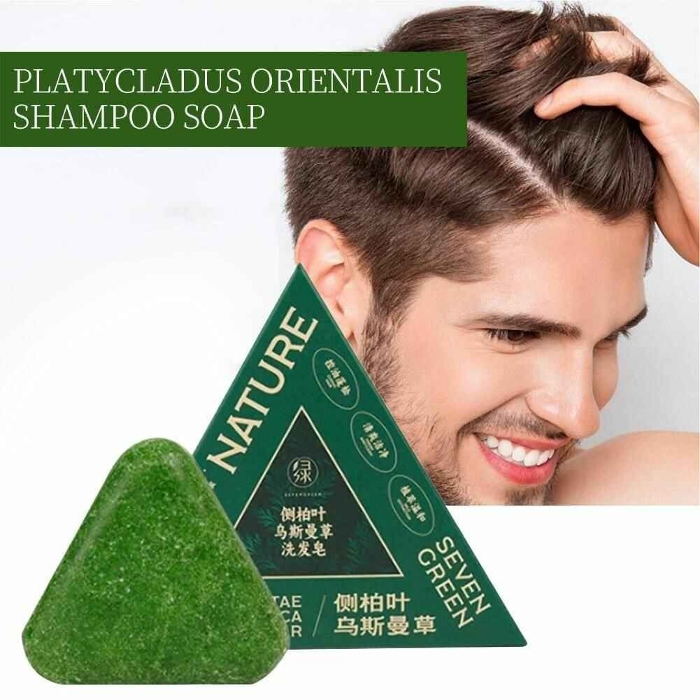 Nature Seven Green Shampoo Bar – Herbal Scalp Care & Hair Strengthening