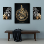 3 Piece Wall Art Frame Set 8x11 And 12x16 Inches With Double Tape