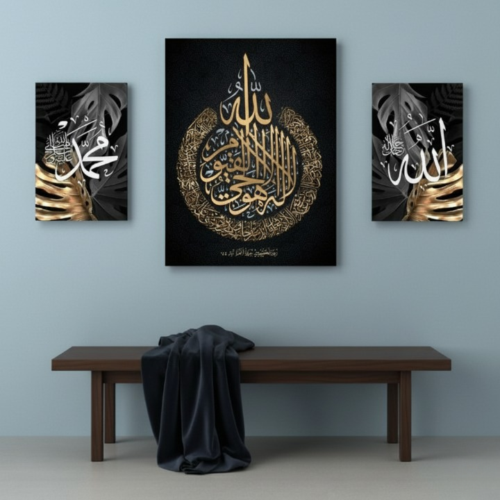 3 Piece Wall Art Frame Set 8x11 And 12x16 Inches With Double Tape