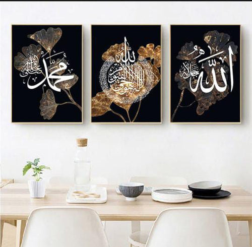 Set of 3 Islamic Wall Art Frames, Calligraphy Prints