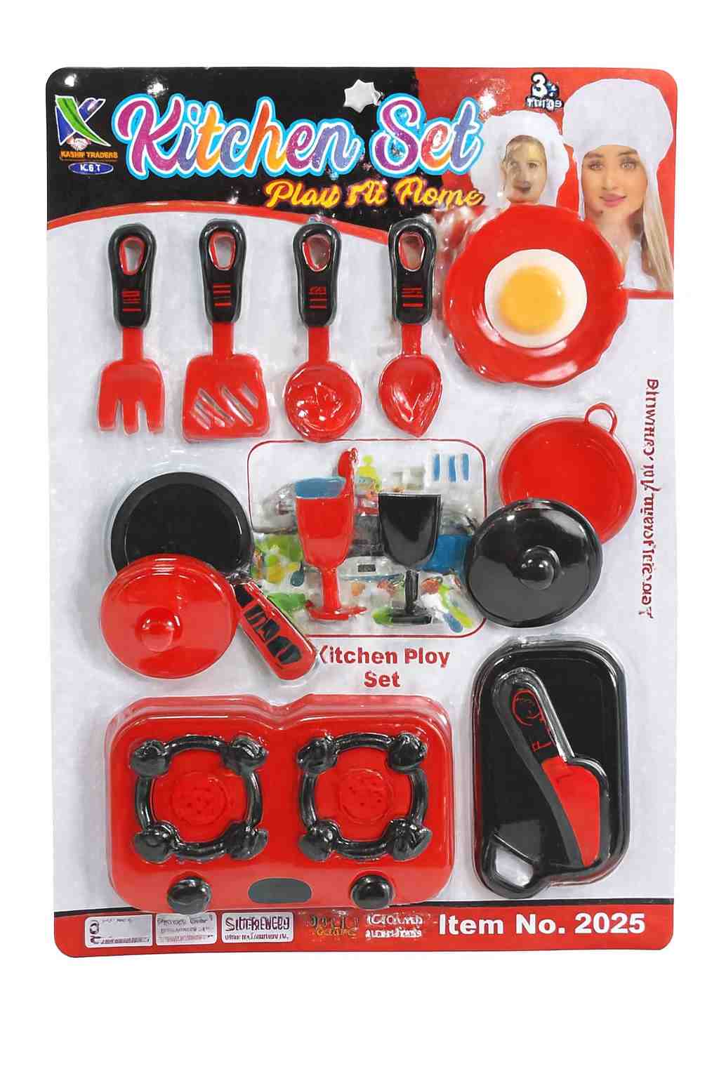 Kitchen Set, Play At Home 25-Piece Toy Set for Kids