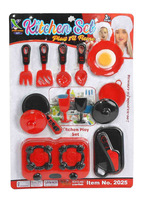 Kitchen Set, Play At Home 25-Piece Toy Set for Kids