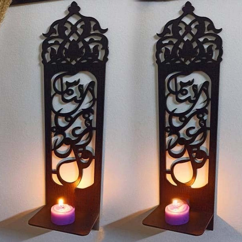3 Piece Wooden Islamic Wall Decor With Arabic Calligraphy Panels