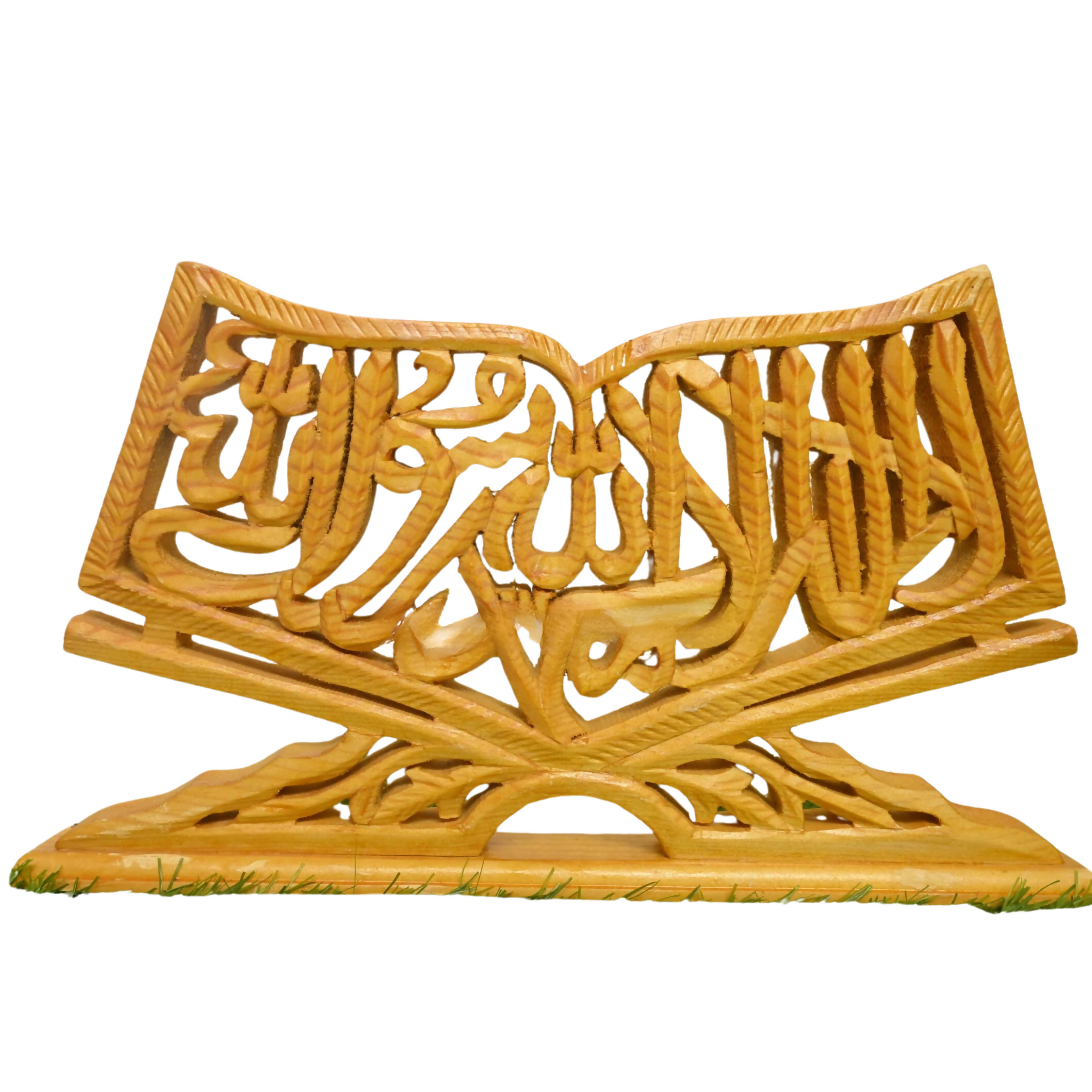 Wooden Islamic Art Kalma Shareef Stand