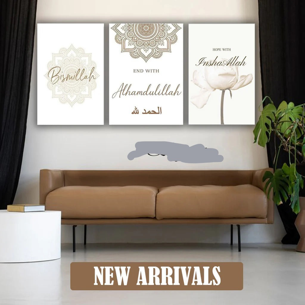 3 Piece Islamic Wall Art Frame Set Bismillah Alhamdulillah InshaAllah 8x11