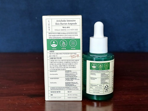 Advanced Artichoke Skin Barrier Ampoule 10000ppm Nourishing Serum