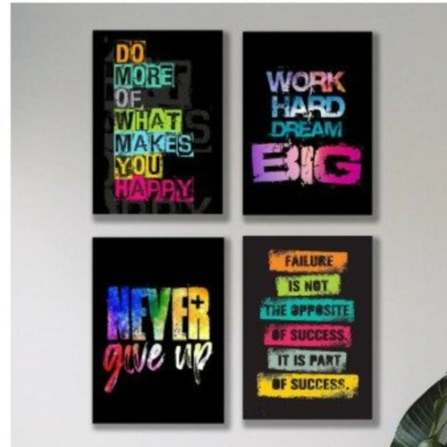 Set of 4 Motivational Wall Art