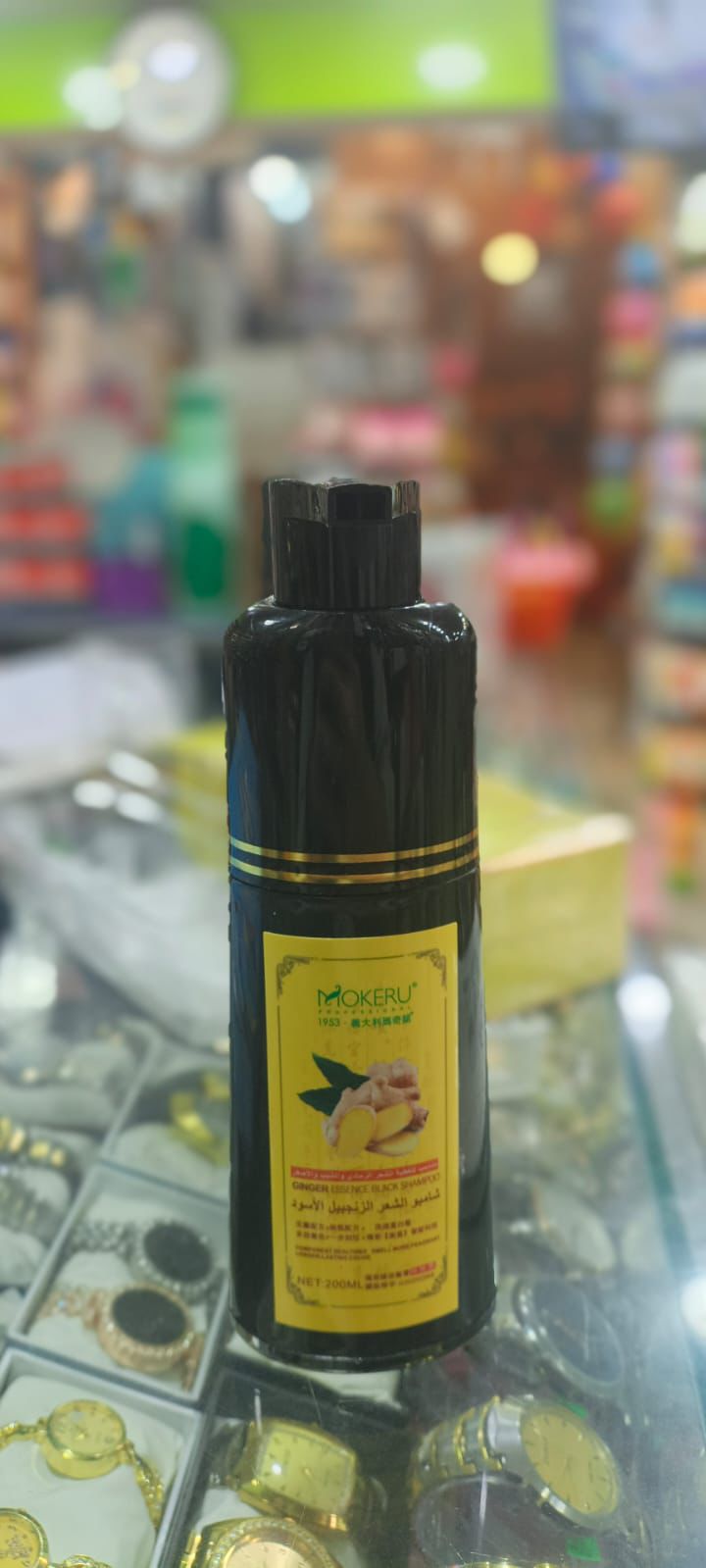 Mokeru 200ml Organic Ginger Black Hair Shampoo | Herbal Permanent Gray Hair Dye | For Men & Women