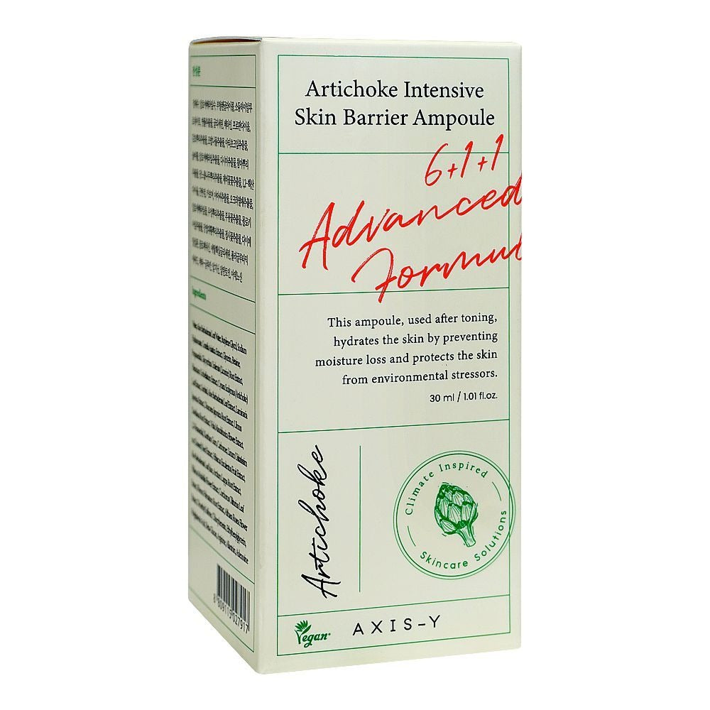 Advanced Artichoke Skin Barrier Ampoule 10000ppm Nourishing Serum