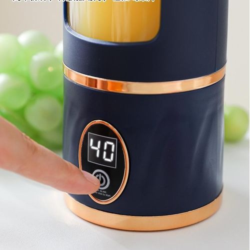 Hp-870 Freshly Squeezed Portable Juice Cup With Led Display Rechargeable Blender