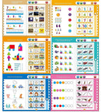 Interactive Learning Book, with Letters Numbers and Music for Kids