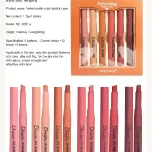 HengFang Matte Lipstick [6 Pcs Set]