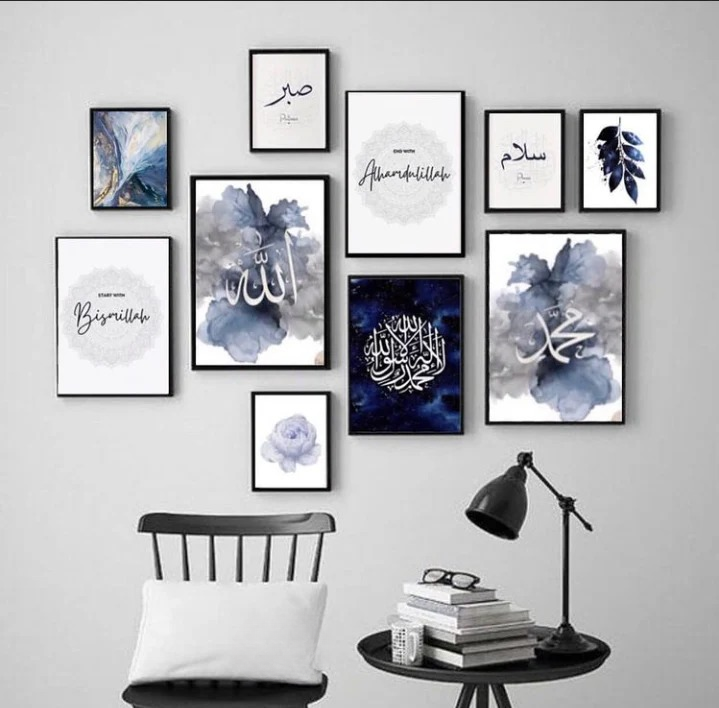 Islamic Wall Art Frame Set With Arabic Calligraphy 10 Pieces