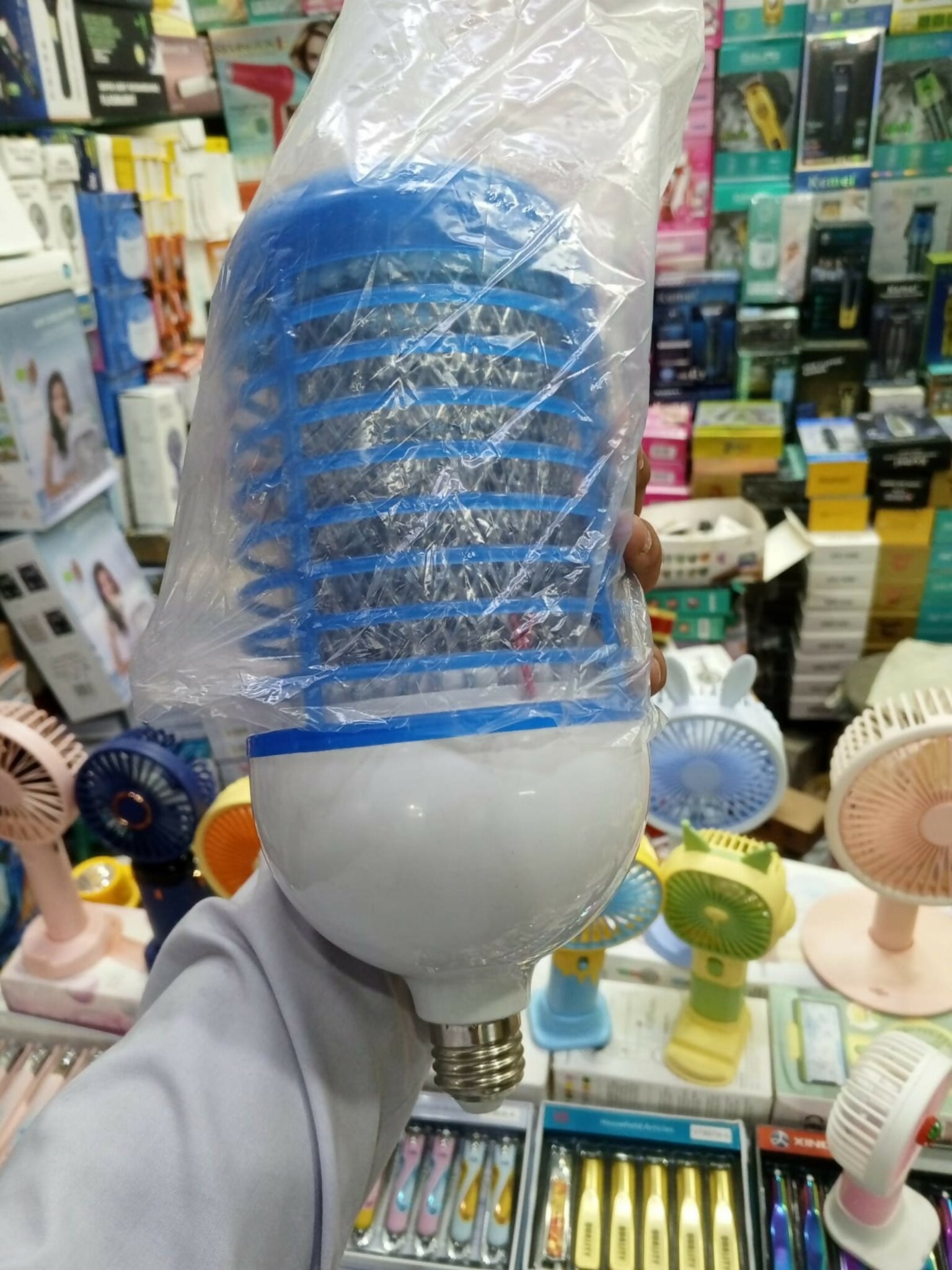 1200 Watt Millat LED Anti-Mosquito Insect Killer