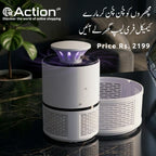 Mosquito Trap, USB Lamp, Eco Friendly Chemical Free, with Suction Fan