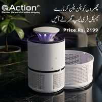 Mosquito Trap, USB Lamp, Eco Friendly Chemical Free, with Suction Fan