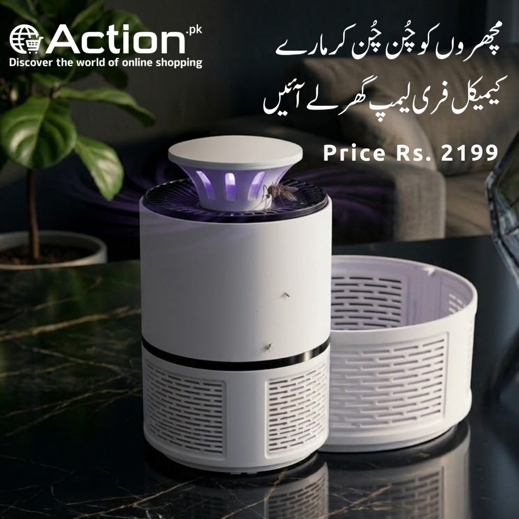 Mosquito Trap, USB Lamp, Eco Friendly Chemical Free, with Suction Fan