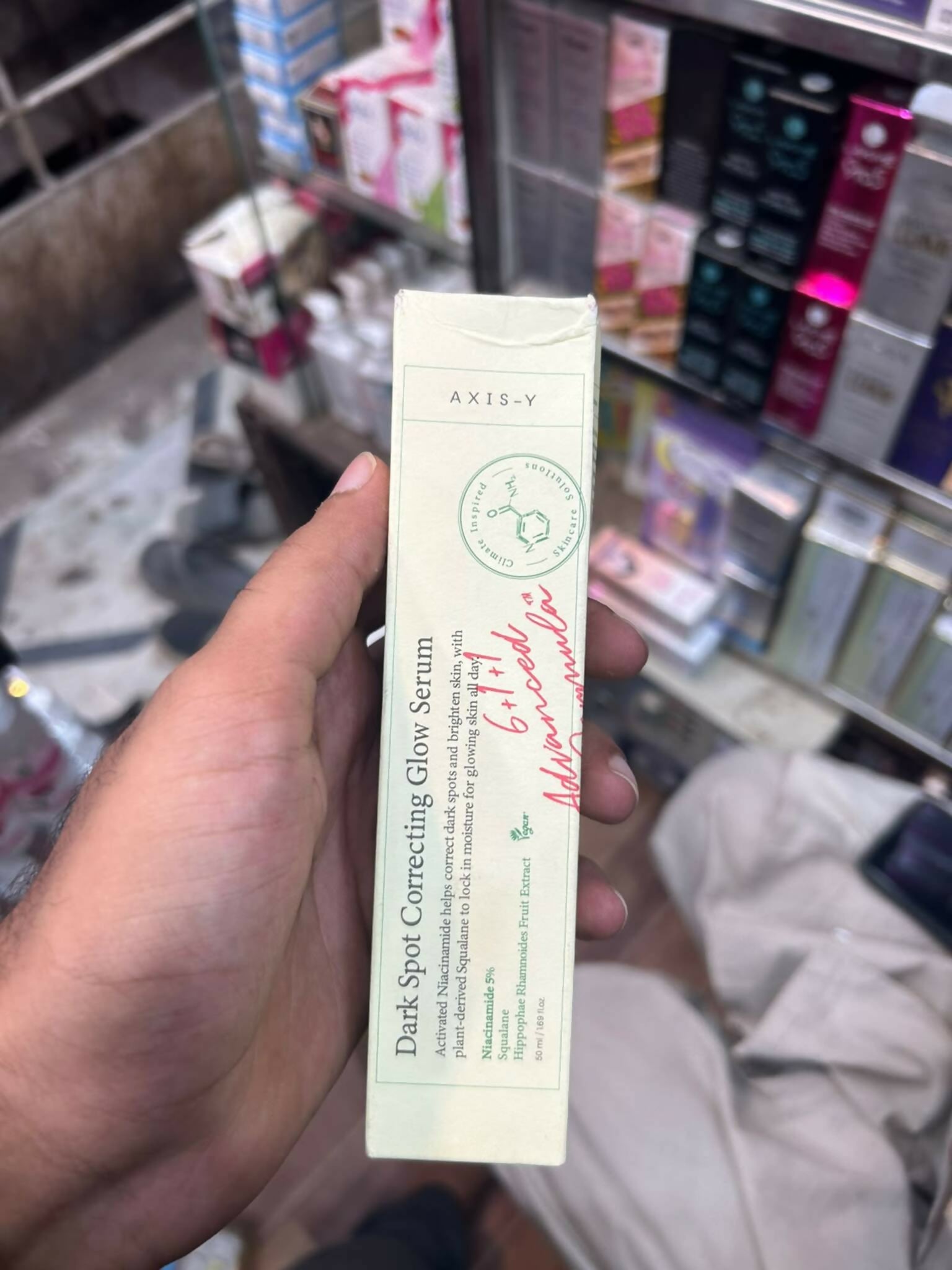 AXIS-Y Dark Spot Correcting Glow Serum – Advanced Formula with 5% Niacinamide & Squalane for Radiant Skin - 50ml