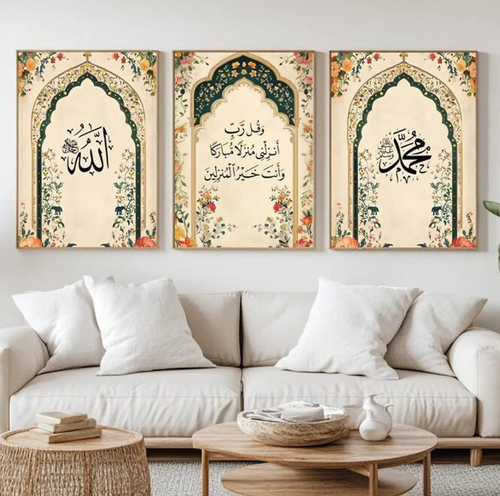 Wooden Stickytile Frame – 12 × 16 Inches