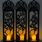 3 Piece Wooden Islamic Wall Decor With Arabic Calligraphy Panels