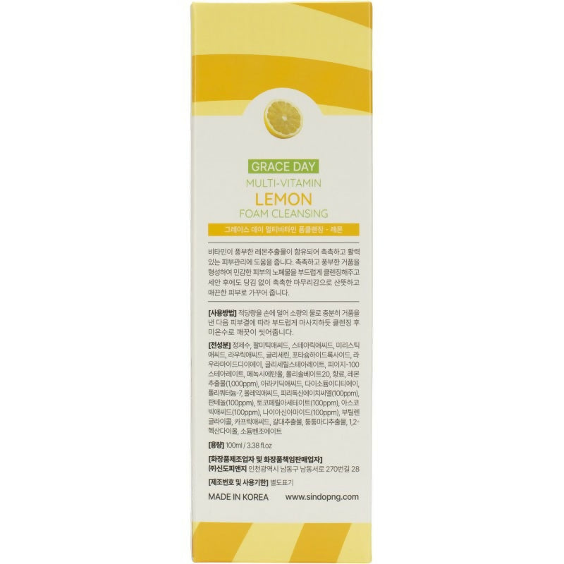 Multi-Vitamin Lemon Foam Cleansing, 100 ml
