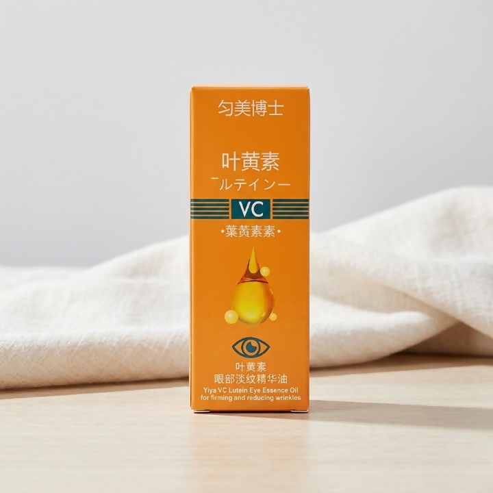 Yiya VC Lutein Eye Essence Oil – Advanced Brightening & Anti-Wrinkle Under Eye Firming Treatment