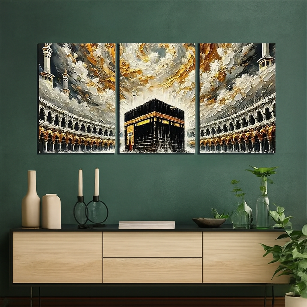 Khana Kaba Wooden Wall Art, 3 Piece Islamic Frame Set