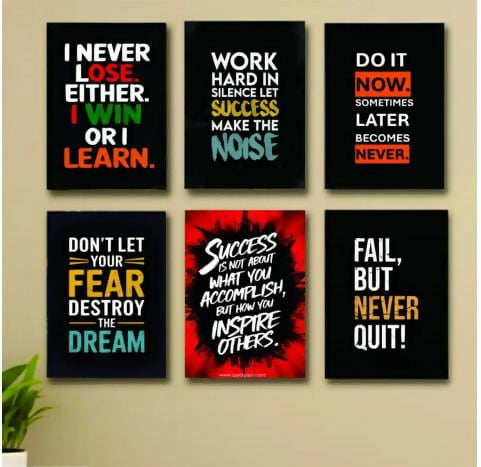 Set Of 6 Motivational Quotes Wooden Frames For Wall Decoration Sticky Photo Tiles With Double Tape Strong Build Elegant Finish Reliable Utility Compact Style Perfect Choice For Inspiration