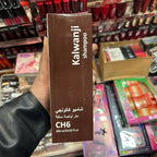 Organic Kalwanji Shampoo (CH6) | Herbal Black Seed Hair Cleanser - 250ML