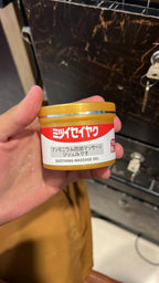 Melodine Advanced Soothing Massage Gel – Fast-Acting Muscle & Joint Recovery Formula with Deep-Tissue Penetration for Targeted Tension Relief (200g)