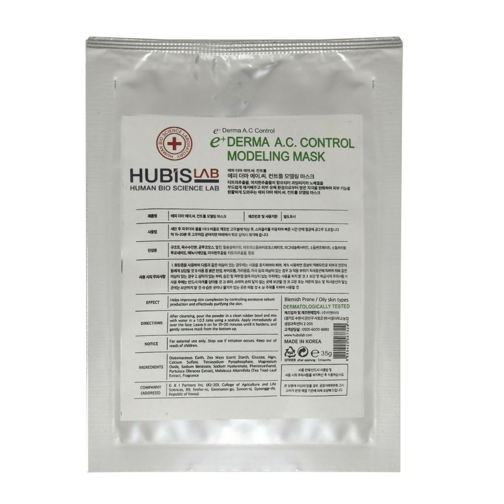 Derma A.C Control Modeling Mask – Soothing & Hydrating | Action.pk ...