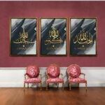 Decoration home decoration item 3 pcs iSLAMIC fRAME board wall decor photo on wall PHOTO TILE canvas art decor for home easy set up with both side tape