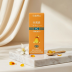 Yiya VC Lutein Eye Essence Oil – Advanced Brightening & Anti-Wrinkle Under Eye Firming Treatment