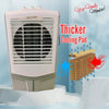 Room Air Cooler, Superior Cooling Elements & Modern Technology