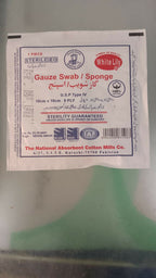 Lily Gauze Swab / Sponge Pad – Pack of 12 Sterile, Soft & Absorbent Medical Pads for Wound Care, Dressing, Cleaning & First-Aid Use