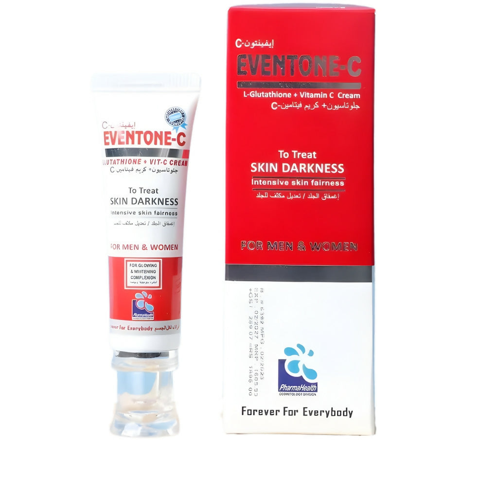 Skin Brightening Cream, L-Glutathione + Vitamin C, for Dark Spots