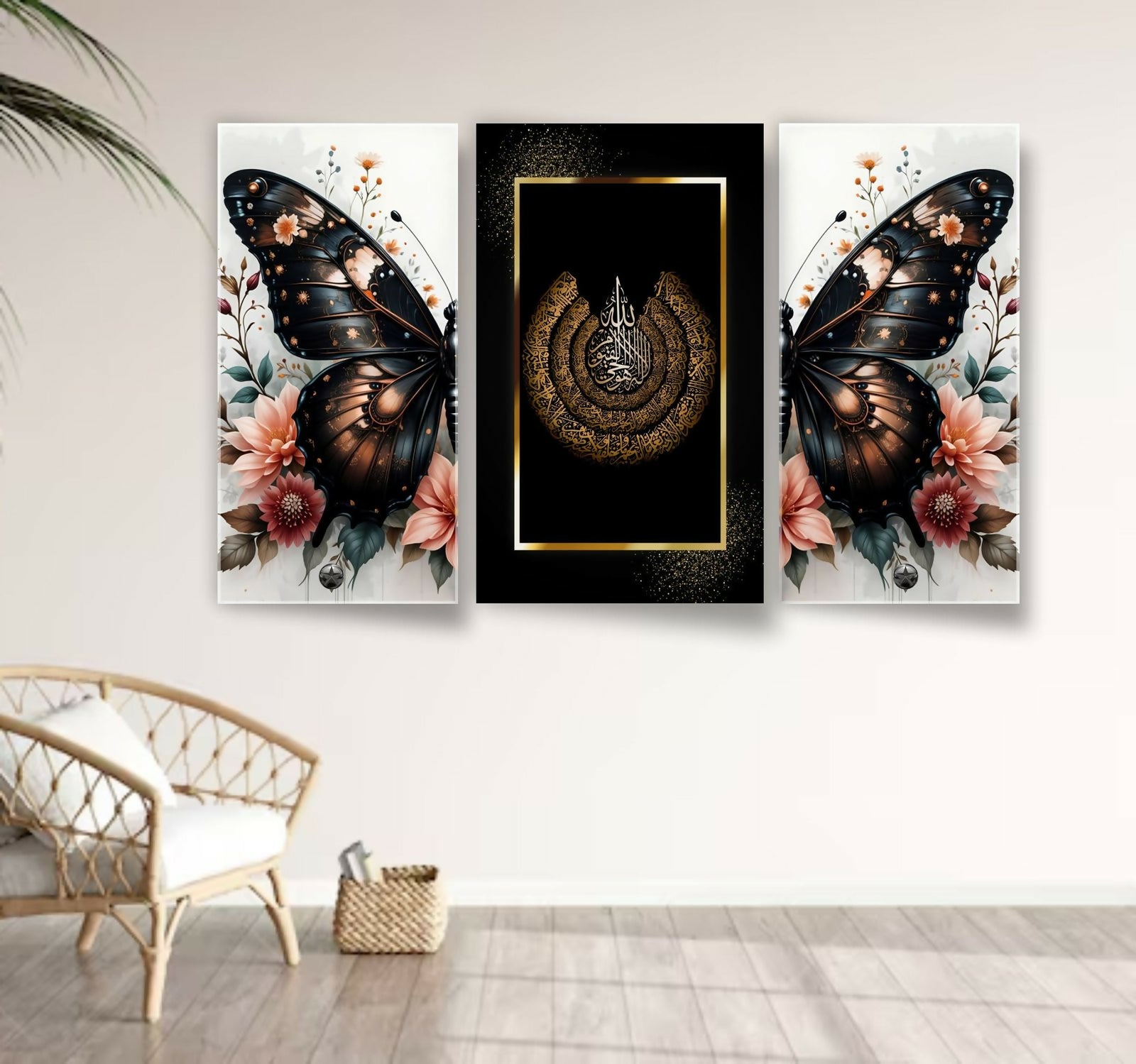 Set Of 3 ayat ul kursi and butterfly wall Art Wooden Frames For Wall Decoration / Sticky Photo Tiles