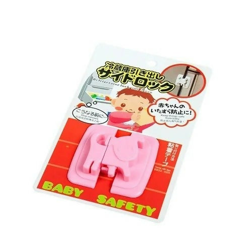 01 PCs Cute Dog Shape Cartoon Cabinet Door Child Safe Lock Refrigerator Toilet Baby Safety Tools