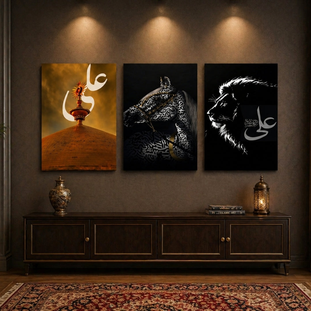 3 piece Islamic calligraphy and symbolic wooden wall art set