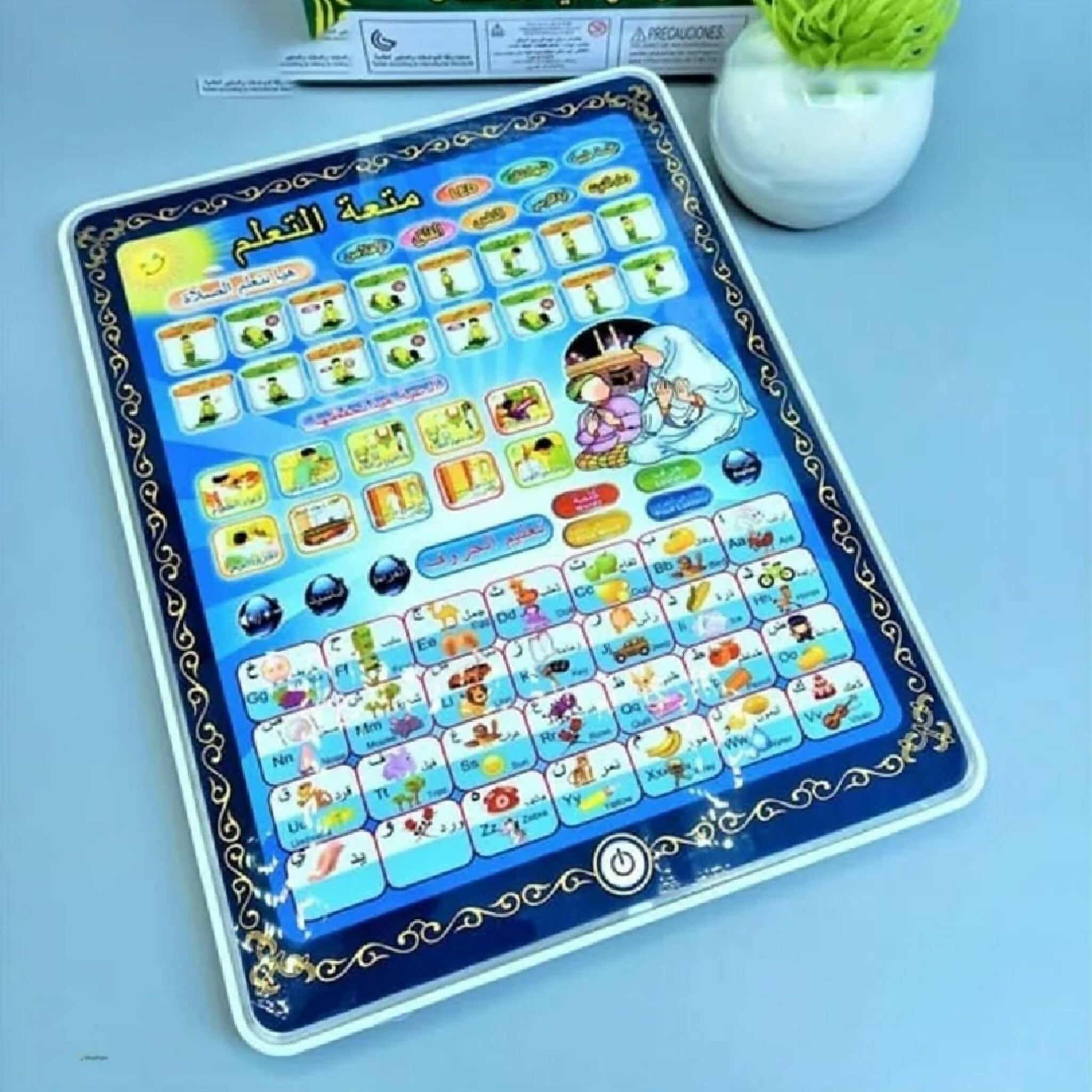 Learning Toy For Kids