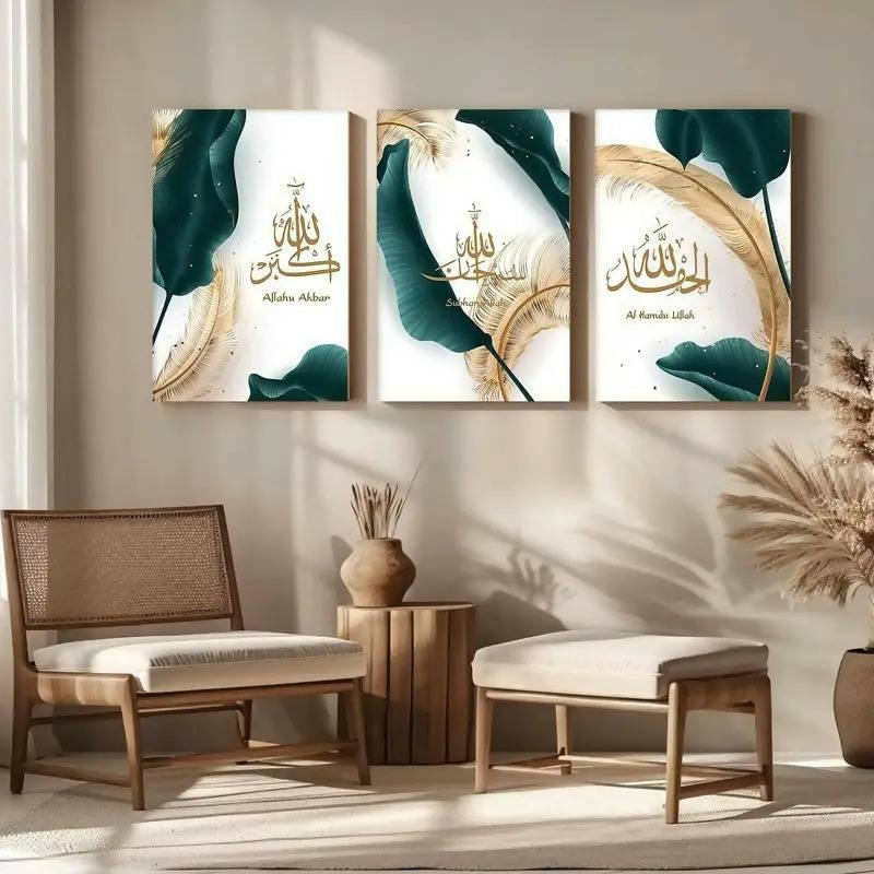 Set of 3 walk Art sticky wooden canvas frames for home decore / sticky phototiles