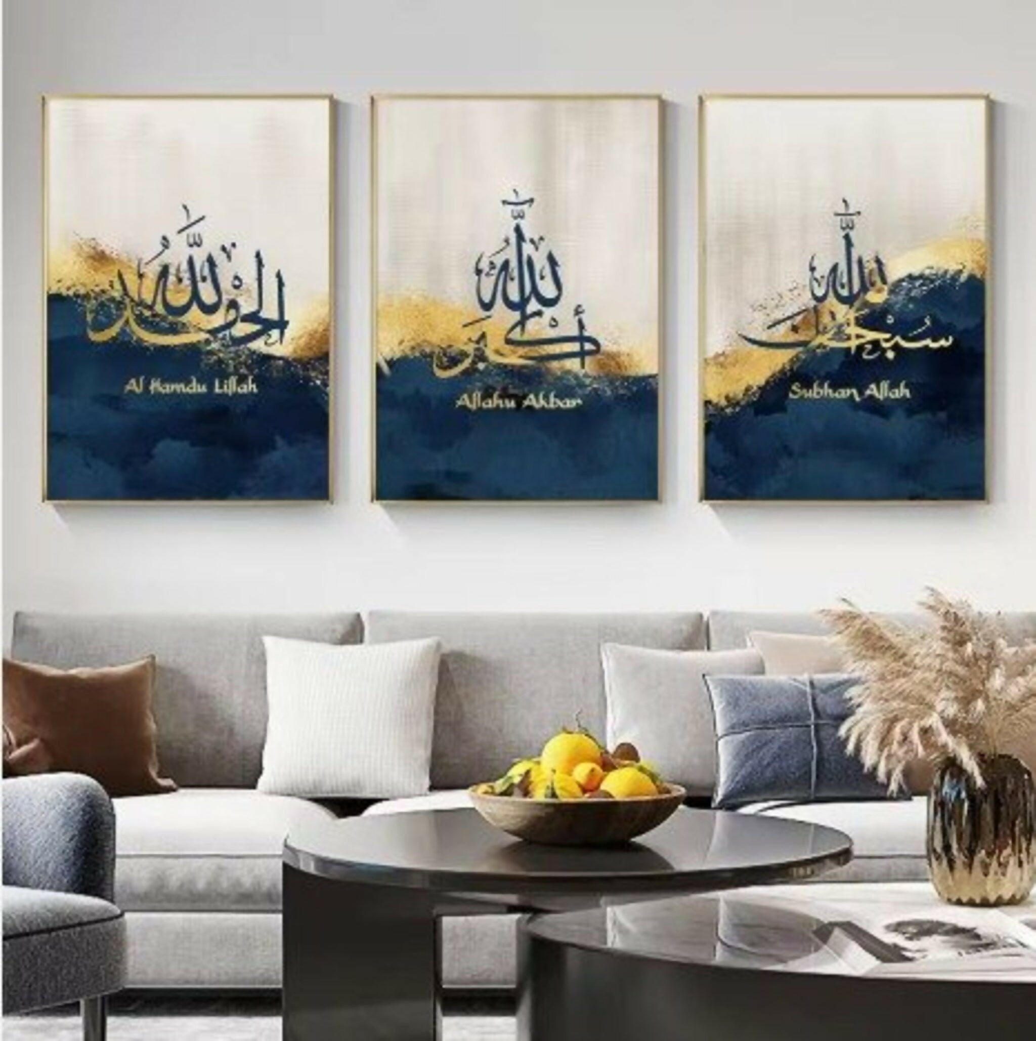 Decoration home decoration item 3 pcs iSLAMIC fRAME