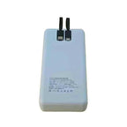 66W Fast Charging 20,000mAh Power Bank with Built-in Cables (White)