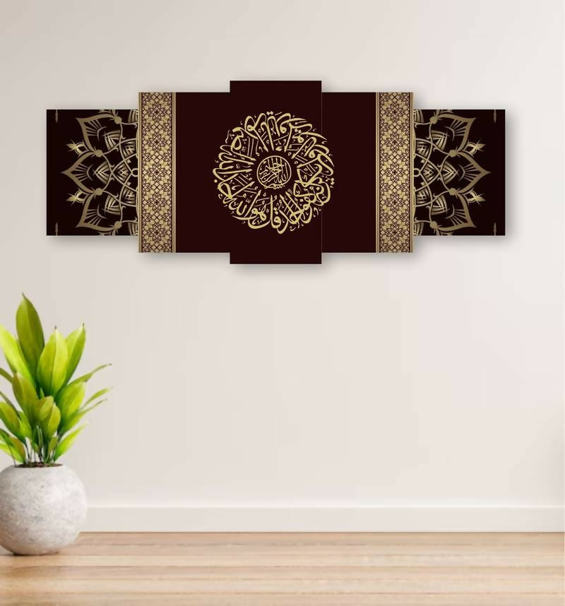 5pcs Islamic Set Wooden Material Decorative Pieces