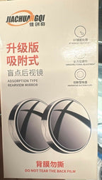 2pcs Round Blind Spot Mirrors